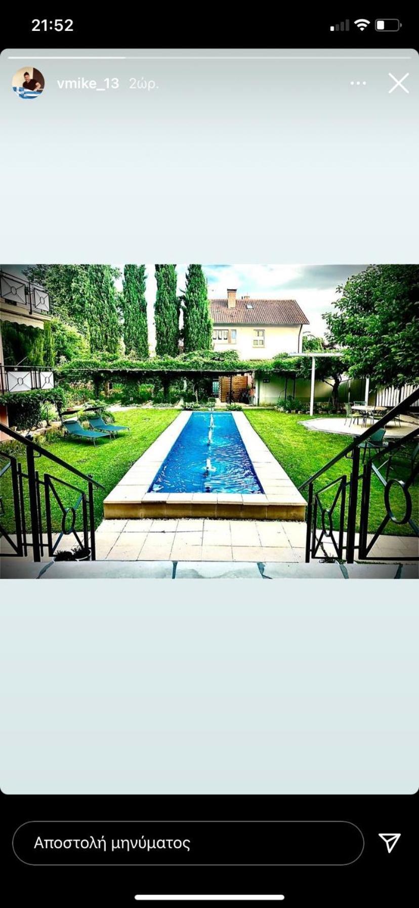 Hotel Hofmann Zur Muehle Bad Krozingen Extérieur photo